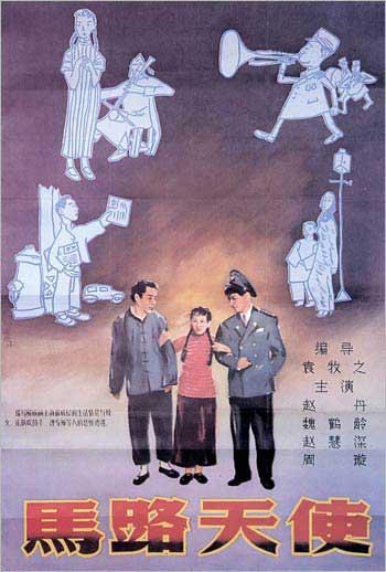 哪里能买到列支敦士登居留证